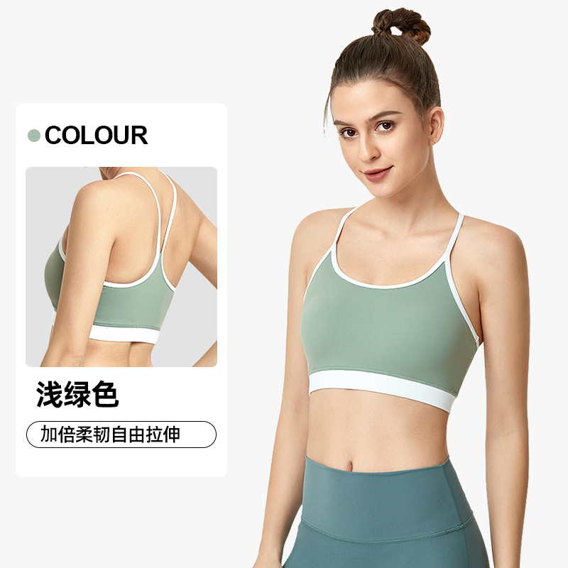 라이트 그린 YJY20-13-2