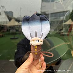 現物創意古風諸葛亮は東風扇子のぬいぐるみ扇子を借りてペンダントをします。