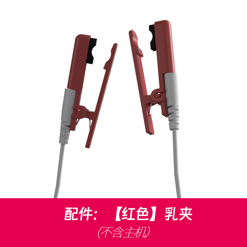 Clip de leche de descarga eléctrica Clip vaginal sm accesorios de castigo juguetes sexuales herramientas sexuales tapón anal de doble electrodo varilla anal yin productos sexuales