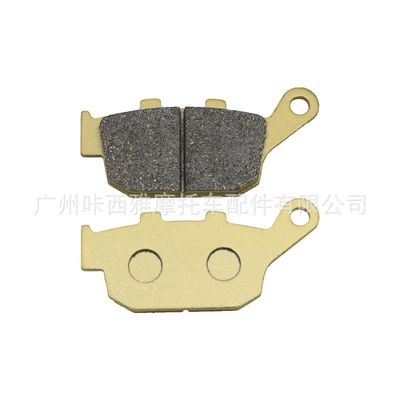 Suitable for Honda Cbr250R Tormoz supportları - 1-pair-of-rear-brake-pads