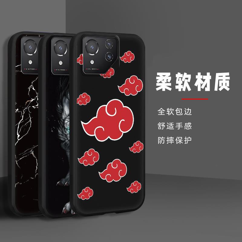 For ASUS ROG8/Asus ROG Phone8 Pro Phone Case Fun Simple Soft Case Cute Funny