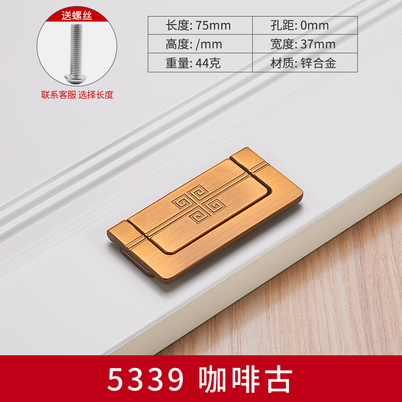 Estilo chino de la manija de la puerta del gabinete muebles armario de la manija amarillo Antiguo Gabinete gabinete cajón antiguo retro pequeño mango de un solo agujero