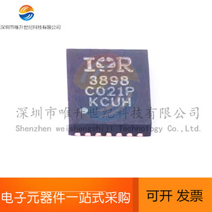 New Please consult IR3895MTRPBF IR4427STRPBF IRF1404PB IRF2804PBF