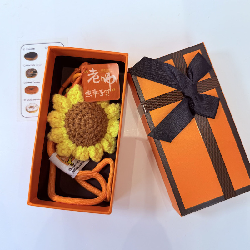 教师节礼物手工编织向日葵毕业班送老师礼品包挂件钥匙扣精美礼盒|undefined