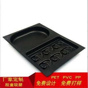 pvc���܃��а��b����ߺ�ɫPS��������бPPPֲ�qֲ�����yƷ����