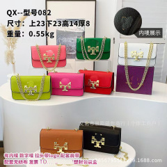 厂批跨境TB女包经典小金砖Eleanor豆腐包单肩斜跨链条包 欧美女包