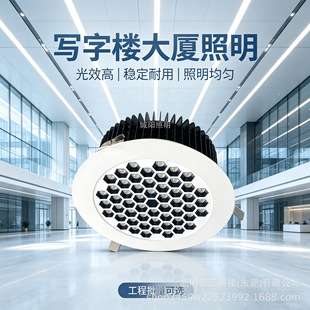 ����LEDͲ��30W40W50W60W��CͲ����ѣ��Ƶ����չ�dͲ��