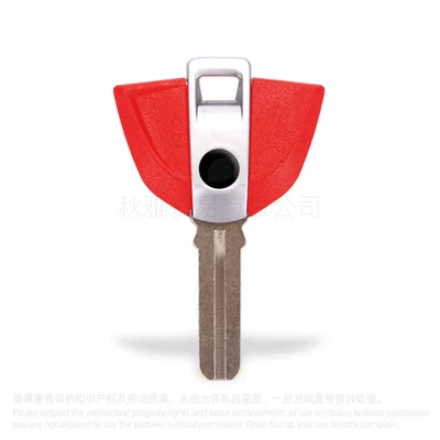 Suitable for BMW Motorcycle Key - imported-embryo-red