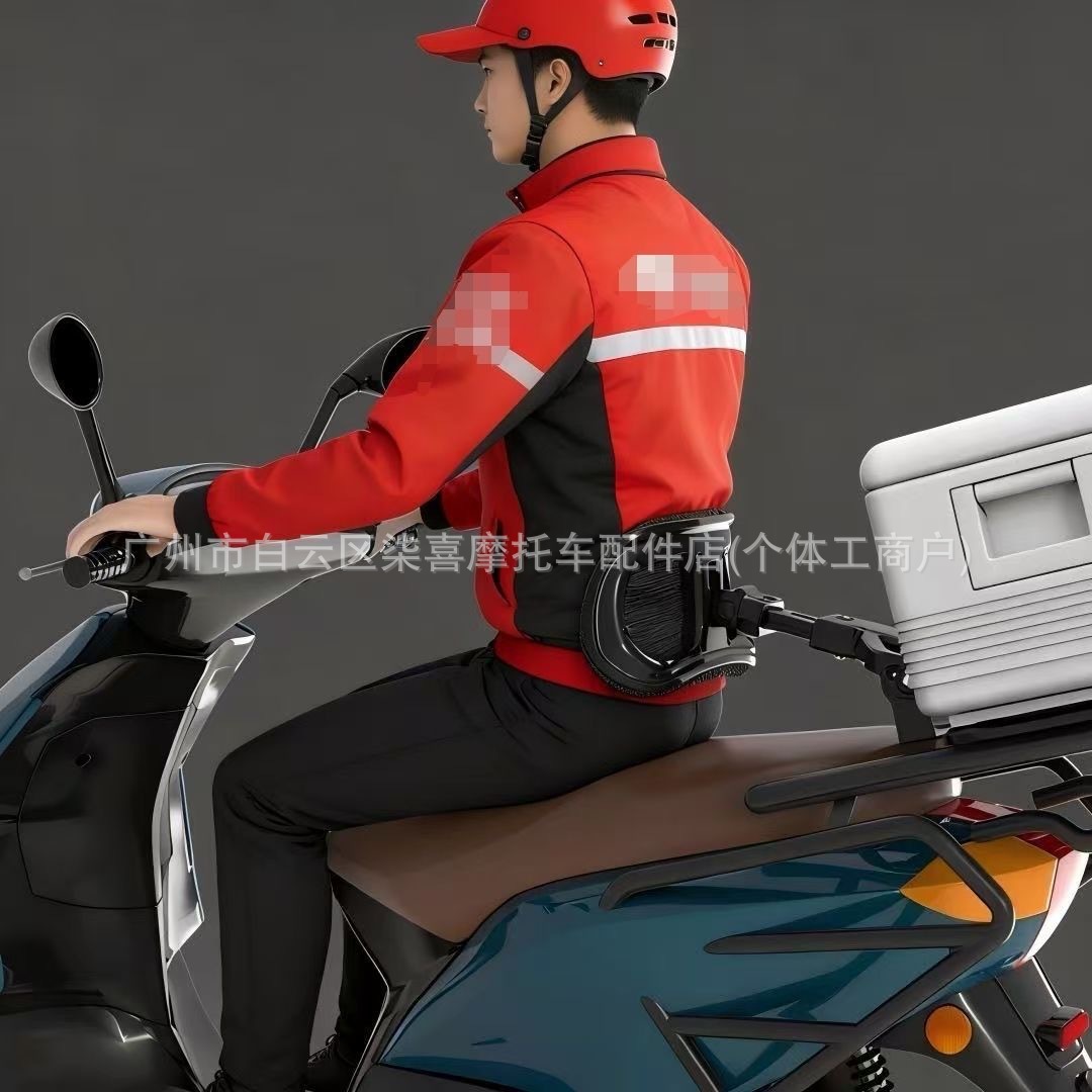 Suitable for scooters, foldable and retractable universal waist support, multifunctional waist cushion, breathable, for electric vehicles and delivery bikes