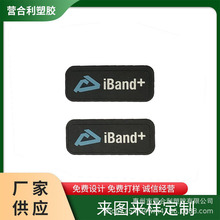 pvc���ܘ˶��C�׏S�ҹ���������C��LOGO���C���z��pvc�z�����l