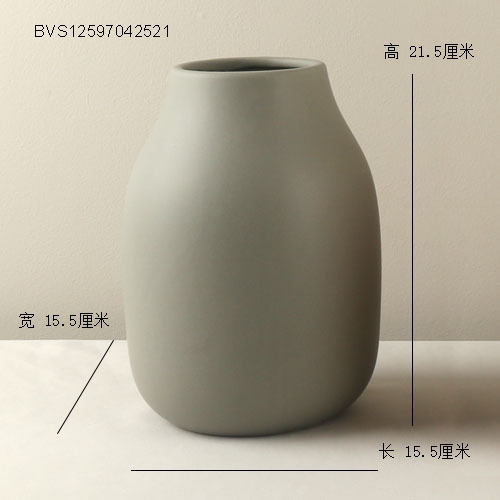 매트 그레이 15.5*15.5 * cm