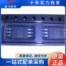 ȫ��ԭװ NSI6801B-DSWFR NSI68 01BD SOW-6��Ƭ դ������ICоƬ