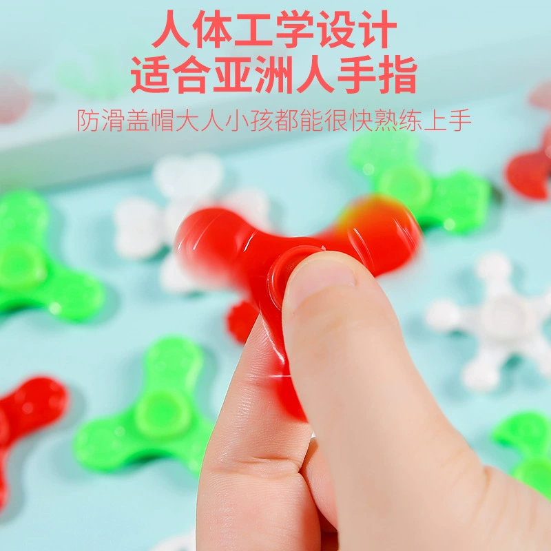 Small spinning top, toy for finger for kindergarten, award, 4cm, Birthday gift