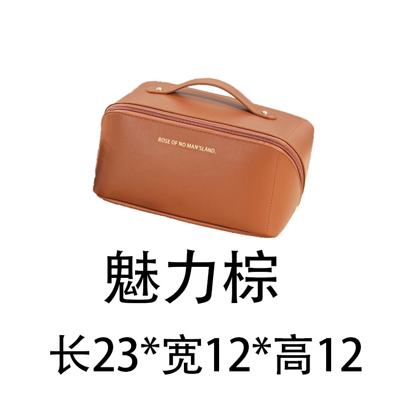 Free Shipping Factory Direct Sales Satchel Cosmetic Bag High-Looking Female Large-Capacity Waterproof Toiletry Bag Pu Cosmetic Bag Satchel