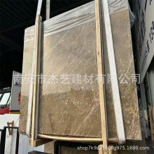 天然大理石板材浅啡网啡色轻奢背景墙酒店地板石材飘窗线条门槛石