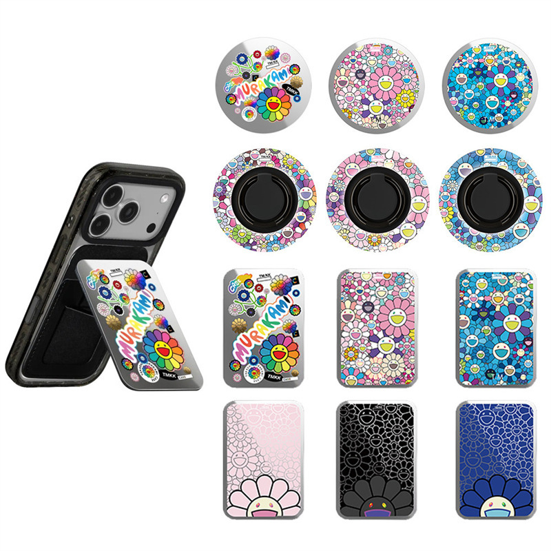 Artist Takashi Murakami's Sunflower Magsafe Magnetic Stand Ring Card Holder Leather Portable Apple Universal