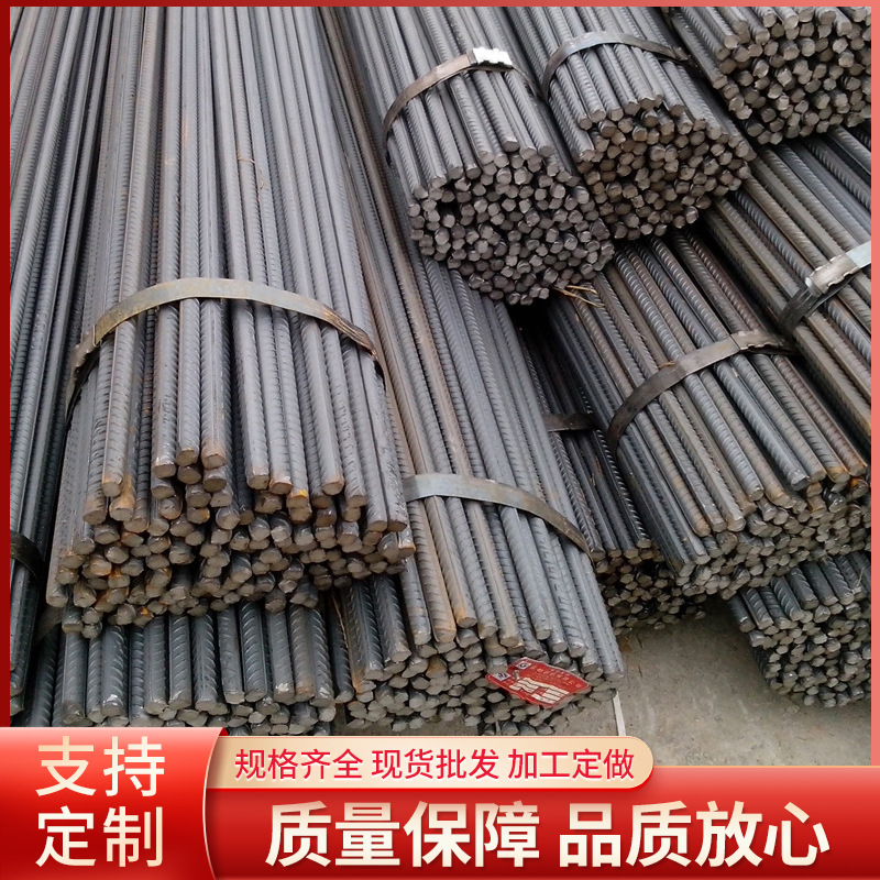 现货批发热轧螺纹钢盘螺建筑钢筋多种规格三级螺纹钢唐山钢厂钢材