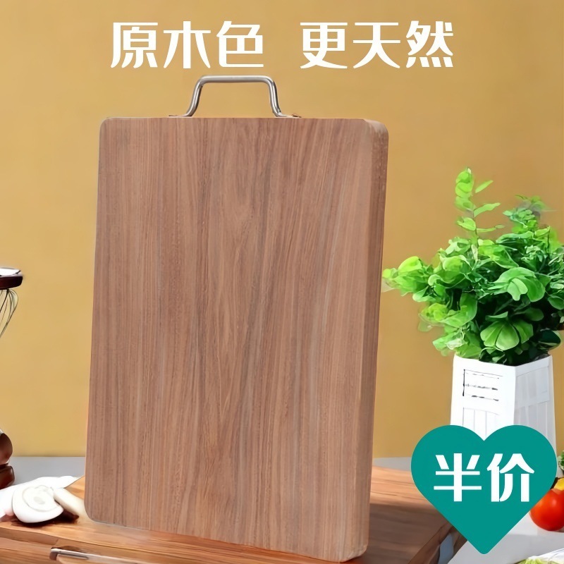 純粋なローズウッドまな板無垢材まな板家庭用まな板キッチン大型抗菌厚みのある木製表面|undefined