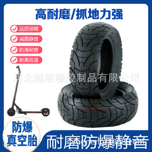 80/65-6늄ӻ���܇���̥10��Ӻ����̥255/80������ĥ���� ݆̥