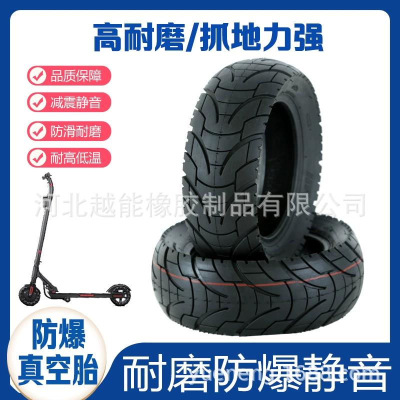 Вакуумная шина для электросамоката 80/65-6, утолщенная внутренняя и внешняя шина 10inch 255/80, взрывобезопасная и износостойкая внутренняя и внешняя шина