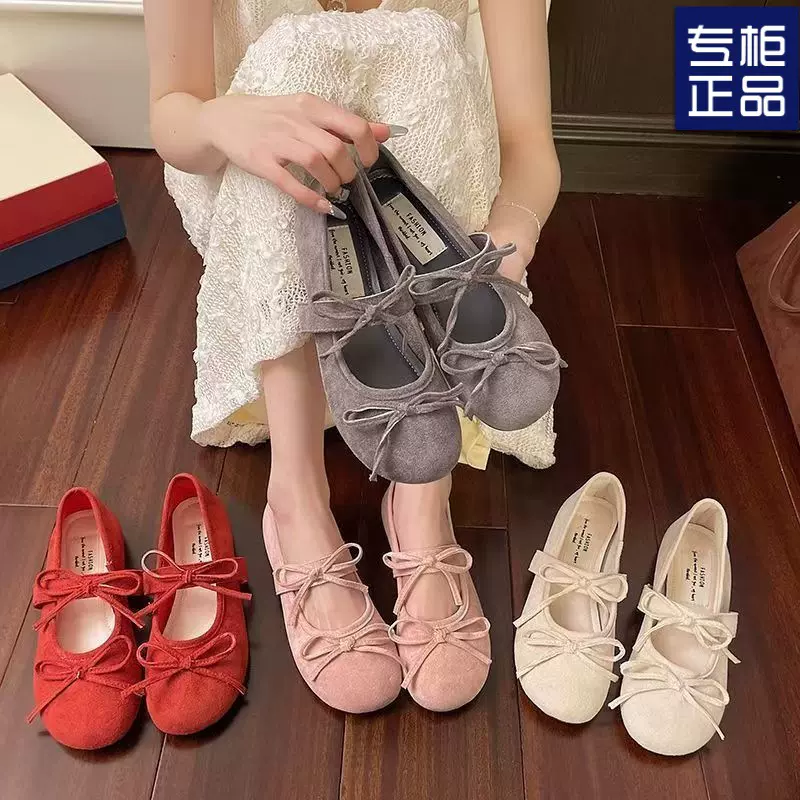 流行百搭玛丽珍鞋女2024春秋季新款时尚蝴蝶结配裙子平底韩系单鞋