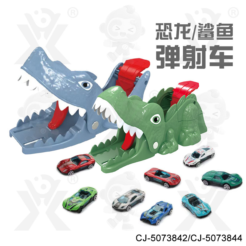 Cross-Border Children's Cartoon Fun Track Ejection Racing Toy Educational Inertia Dinosaur Shark Theme Ejection Track