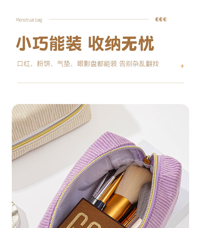 详情页_04