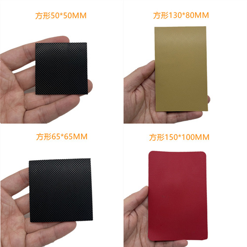 Rubber shoe sole anti-slip stickers, high-heel sole forefoot anti-slip pads, shoe sole non-slip mats—durable and highly effective at preventing slipping.