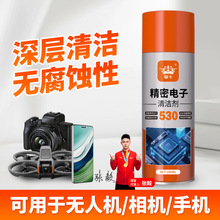 ������Ӄx����ϴ�����Ԫ���ͻ ��X�·���֙C����530�坍��