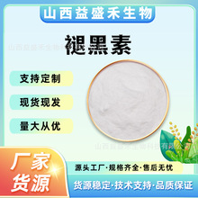 �ʺ��� ��Ҏ�� �ɹ��w��ȡ�� �ɹ��w��5-������ɫ��ʳƷ���yƷ��