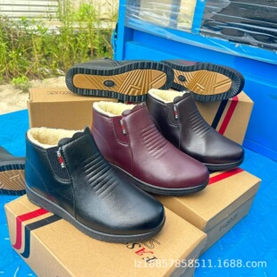 ������Ь���������ӽq�Ӻ�����Ь�ӱ�ů��ˮ��ЬŮ��������ѩ��ѥ