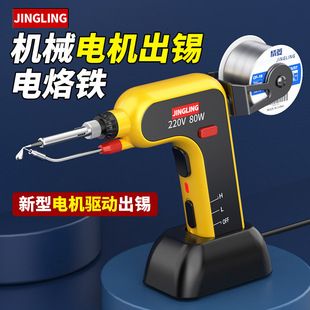 늄Ӻ��a�����ʃȟ�ʽ�Ԅӳ��a���a�C���I���S�޺��ӌ�������F