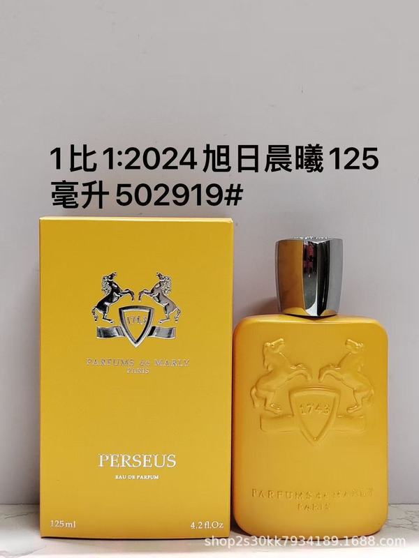 国境を越えた貿易香水 75ml デリナ デュ ローズ ブルー リントン アタエル ホルターン ホルターン|undefined