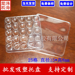 ���l͸��pet25��ȏ�15*8�A�׎����w���ܺ�С����pvc���D���b�бP