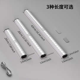 LED橱柜灯人体感应灯带充电吊柜酒柜玄关无线磁吸衣柜灯条小夜灯