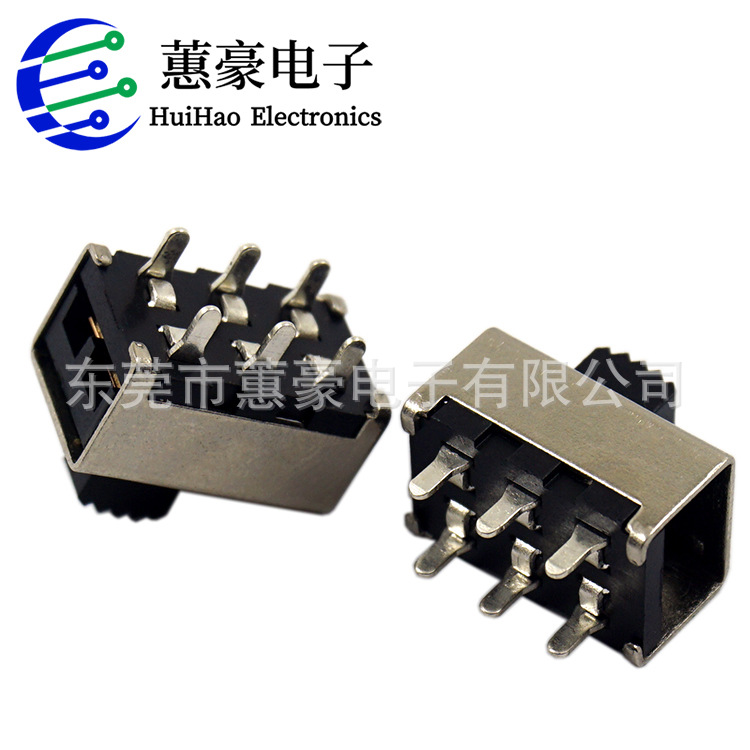 拨动开关 SS-22G88二档长/短脚 大电流电源滑动开关 家用电器
