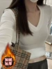 Белый (Derong, с утеплителем)