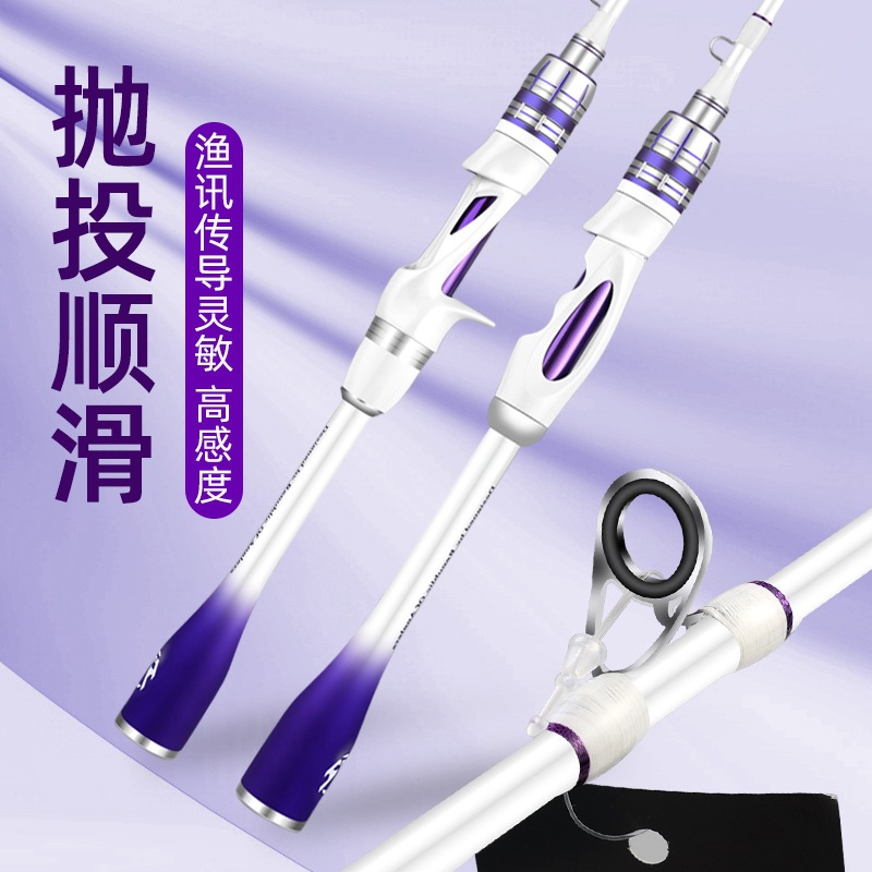 Polo de Luya, polo de la boca del caballo, super suave, raya blanca del ajuste rápido de la UL, objeto micro, camino, Comercio Exterior del Polo de pesca, venta al por mayor de la fábrica