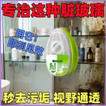 ԡ���坍ˢ���� �ɴu ˮ���^��ˮ�� ��ԡ�� ����ȥ�۶๦���坍��