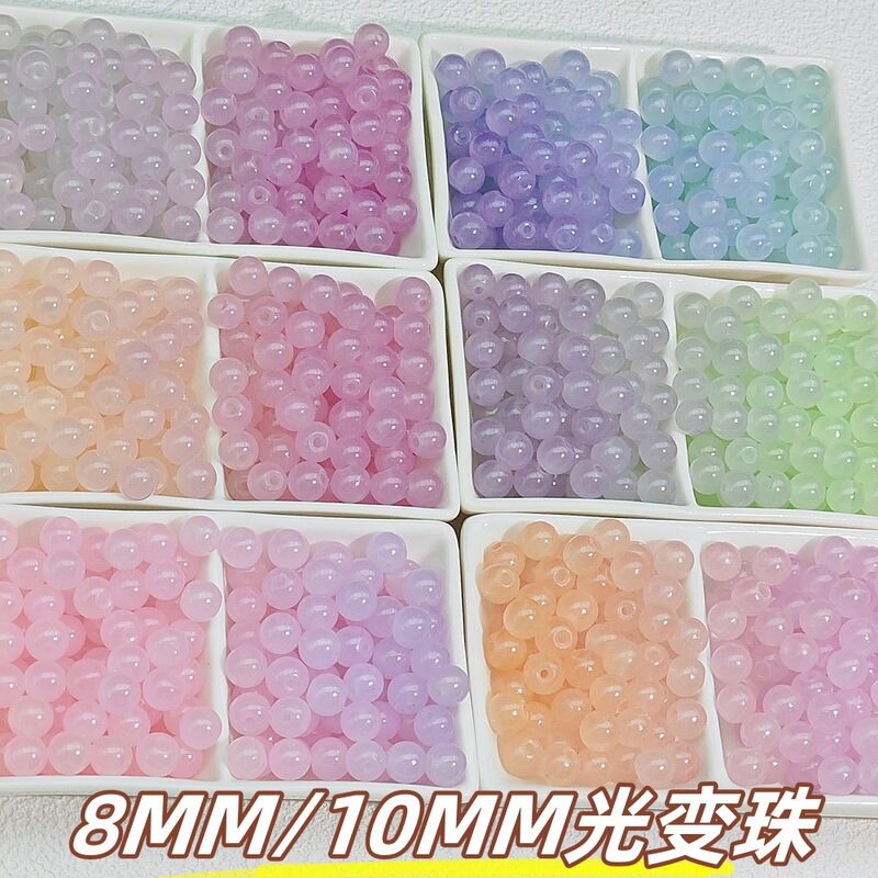 Hot New Product Uv Light-Changing Pearlescent Glass Beads DIY Bracelet Jewelry Semi-Finished Loose Bead Accessories Wholesale