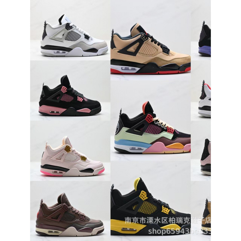 Cross-Border Putian Sports Air Aj4 Retro Mid-Top Retro Shock-Absorbing Wear-Resistant Non-Slip Sports Basketball Shoes Cross-Border Putian Sports Air Aj4 Retro Mid-Top Retro Shock-Absorbing Wear-Resistant Non-Slip Sports Basketball Shoes