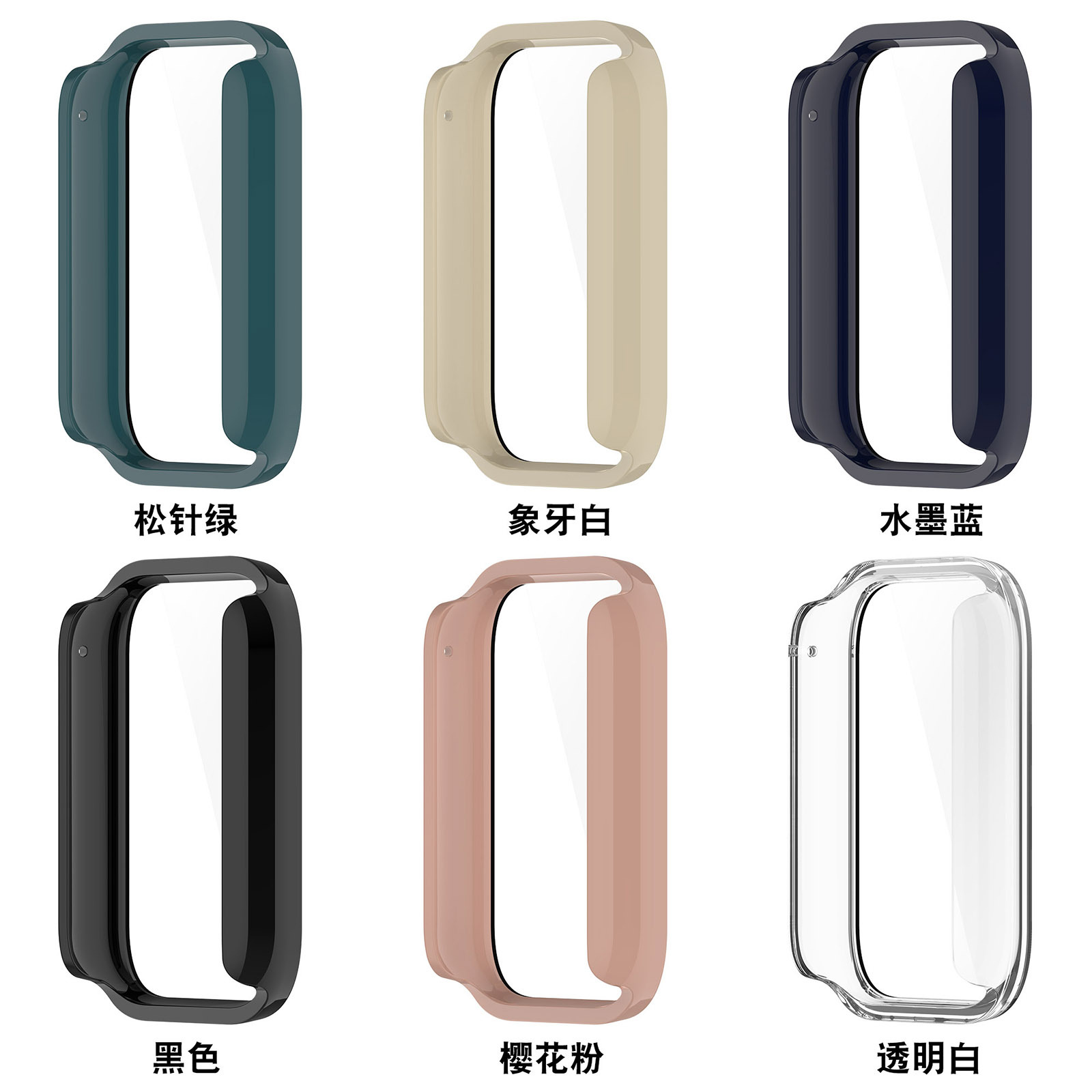 Xinyuan Shuntong is suitable for the Xiaomi Band 9pro protective case with tempered film and integrated film and Band 9 Pro watch case Application Scenario