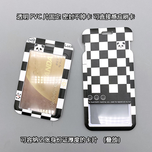 Cartoon Panda Card Holder Bus Card Protector Badge Student Campus Meal Card Bag Cute Keychain Lanyard Wholesale