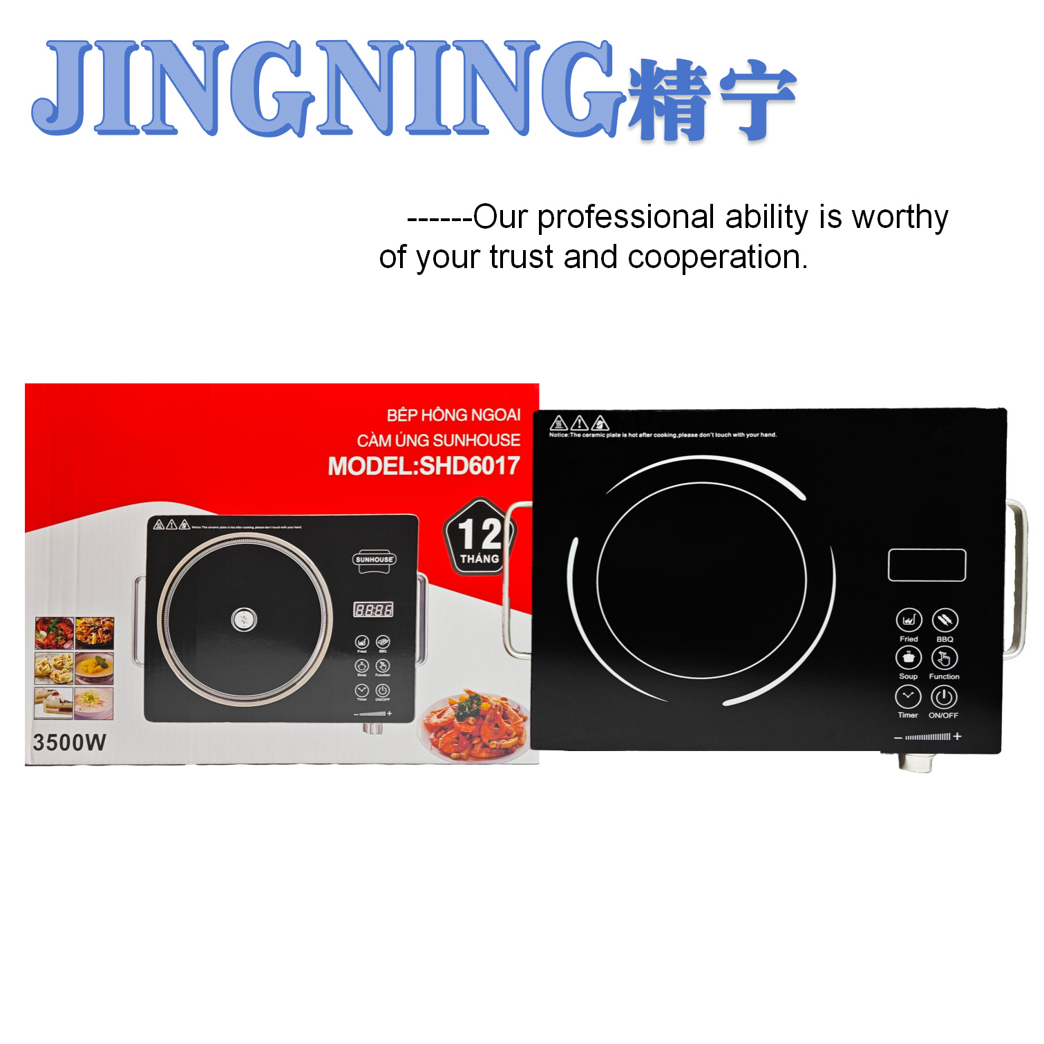 Estufas electromagnéticas domésticas comerciales multifuncionales horno de cerámica electromagnética cocina frita alta potencia fábrica de exportación de comercio exterior 110V