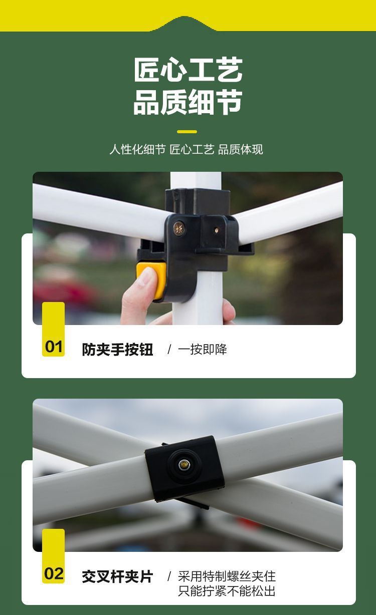 Internet Celebrated khaki Awning Outdoor Advertising Tent Stall Special Umbrella Folding Telescopic Awning Waterproof Car Awning