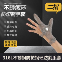 ����P��F���׷��и����ײü�䏹ǙC���~䓭h���׃�ָ�и�F؛