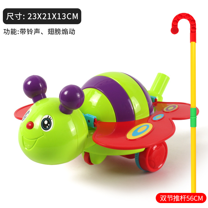 대형 꿀벌 “컬러 랜덤 전송”