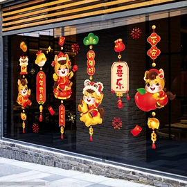 墙贴;玻璃贴;圣诞装饰品