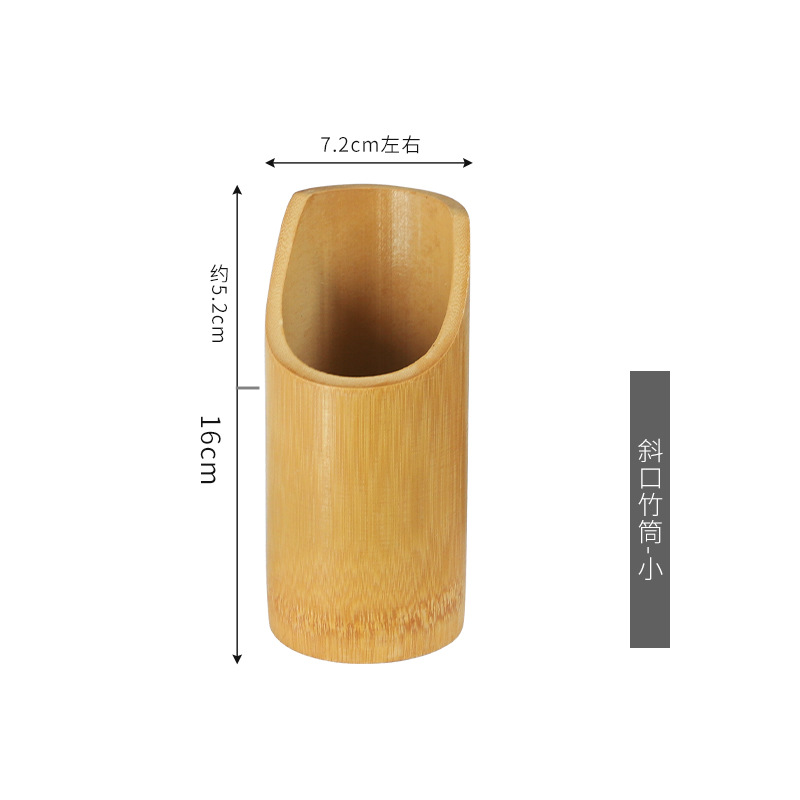 16cm 경사구(대나무관) [하단에 구멍 없음]