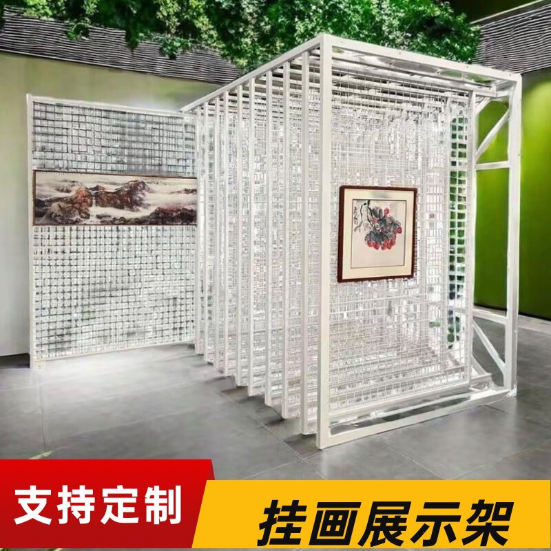 Picture Display Stand with Pull-Out Feature for Oil Paintings, Decorative Paintings, Wedding Photo Frames, and Traditional Chinese Paintings; Sliding Sample Display Stand, Vertical and Floor-Standing Type Picture Display Stand with Pull-Out Feature for Oil Paintings, Decorative Paintings, Wedding Photo Frames, and Traditional Chinese Paintings; Sliding Sample Display Stand, Vertical and Floor-Standing Type